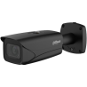 DAHUA IPC-HFW5442E-ZE-B