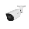 DAHUA IPC-HFW5442EP-ASE-0280B-S3