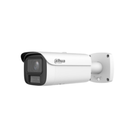 DAHUA DH-IPC-HFW5459E1P-ZE-IL-2712