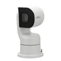 DAHUA PTZ1A225-HNR-GB DAHUA PTZ1A225-HNR-GB