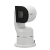 DAHUA PTZ1A225-HNR-GB