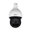 DAHUA SD59225DB-HC caméra de surveillance 1