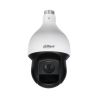 DAHUA SD59225DB-HC - Caméra PTZ 2 MP Starlight | W3CAM