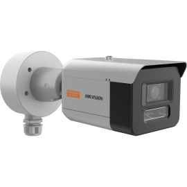 HIKVISION DS-2XC3646G0H-LIZSU(PA)(2.7-13.5MM)