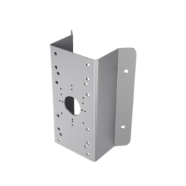 HIKVISION DS-1276ZJ-P