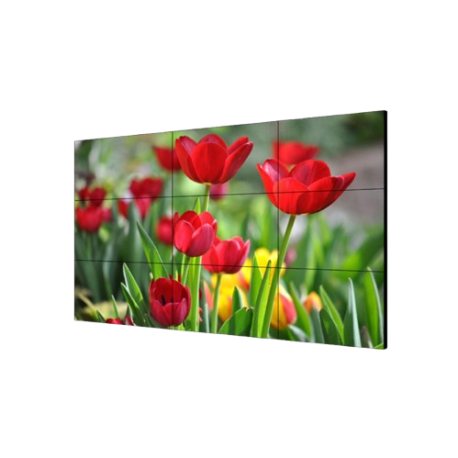 HIKVISION DS-D2055UL-1B