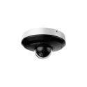 DAHUA SD1A404DB-GNY | W3CAM