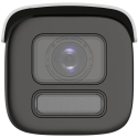 HIKVISION DS-2CD2687G3-LIZS2UY/SL(2.8-12mm) 