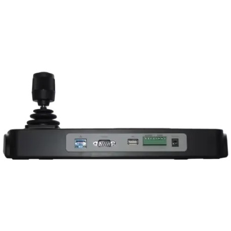 HIKVISION DS-1200KI(B)