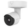 HANWHA Lower Frame Rate, QVGA Radiometric AI Thermal Camera