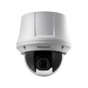 HIKVISION DS-2AE4215T-D3(O-STD)(D) caméra de surveillance