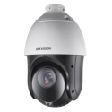 HIKVISION DS-2AE4425ITG