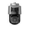 HIKVISION DS-2SF8C442MXG1-ELWY/26(F0)