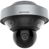 HIKVISION DS-2DP8A440IXG-LF/832(F0)(B)
