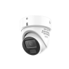 HIKVISION DS-2CD2H47G3-LIZS2UY/SL(2.8-12mm)