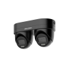 HIKVISION DS-2CD2343G2D-LIZ2UY/SL(2.8/4)BLACK