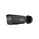 HIKVISION DS-2CD2646G2H-IZS(2.8-12mm)eF/BLACK