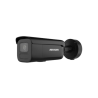 HIKVISION DS-2CD2646G2H-IZS(2.8-12mm)eF/BLACK