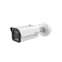 HIKVISION iDS-2CD7A86G2/V-XZHSY(2.8-12mm)