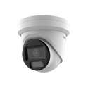 HIKVISION DS-2CD2H43G2-LIZS2U(2.8-12mm)