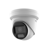 HIKVISION DS-2CD2H43G2-LIZS2U(2.8-12mm)