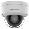 HIKVISION DS-2CD2763G2-LIZS2U(2.8-12mm)