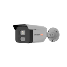 HIKVISION DS-2XC6047G0-LS(2.8mm)(PA)