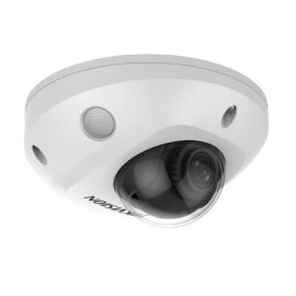 HIKVISION DS-2CD2543G2-IS(2mm)
