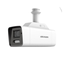 HIKVISION DS-2XS6A47G1-LS/4G(2.8mm)