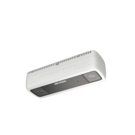 HIKVISION DS-2CD6825G0/C-IVS(2mm)(B)