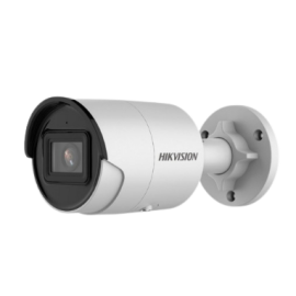 HIKVISION DS-2CD2083G2-IU(2.8mm)
