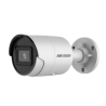 HIKVISION DS-2CD2083G2-IU(2.8mm)