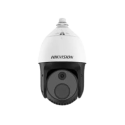 HIKVISION DS-2TD4228T-10/S2 