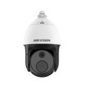 HIKVISION DS-2TD4228T-7/S2 