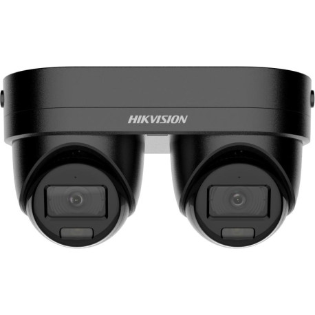 HIKVISION DS-2CD2343G2D-LIZ2UY/SL(2.8/4)BLACK