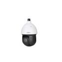 DAHUA SD49225DB-HC caméra de surveillance