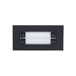 DAHUA VTO4202FB-MDB4 