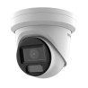 Caméra Hikvision DS-2CD2H83G2-LIZS2U 8MP Acusense varifocale