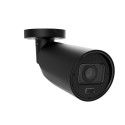 AJAX BulletCam HLVF (5 Mp) Noir