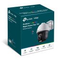 TP-LINK VIGI C540S 