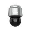 Caméra PTZ Hikvision DS-2DF8A442IXG1-ELY 4MP IR 500m