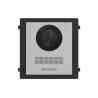 HIKVISION DS-KD8003-IME1(B)/NS 