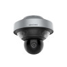 HIKVISION DS-2DP8A440IXG-LEF/624(F0)(B) 