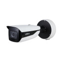 DAHUA IPC-HDBW7842HP-Z-2712F-DC12AC24V-ATC-S2 