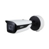 DAHUA IPC-HDBW7842HP-Z-2712F-DC12AC24V-ATC-S2 