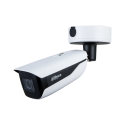 DAHUA IPC-HDBW7842HP-Z-2712F-DC12AC24V-ATC-S2 