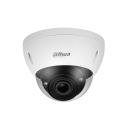 DAHUA IPC-HDBW5442EP-ZE-0832-DC12AC24V-S3 