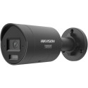HIKVISION DS-2CD2087G3-LI2UY/SL(2.8mm)/BLACK 