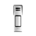 DAHUA ARD2251E-W2(868V) 