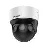 HIKVISION DS-2CD6944G1-IHSUY(2.8mm) 